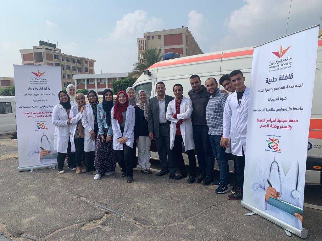Faculty of Pharmacy sends A Medical Convoy to help the Neigboring Community