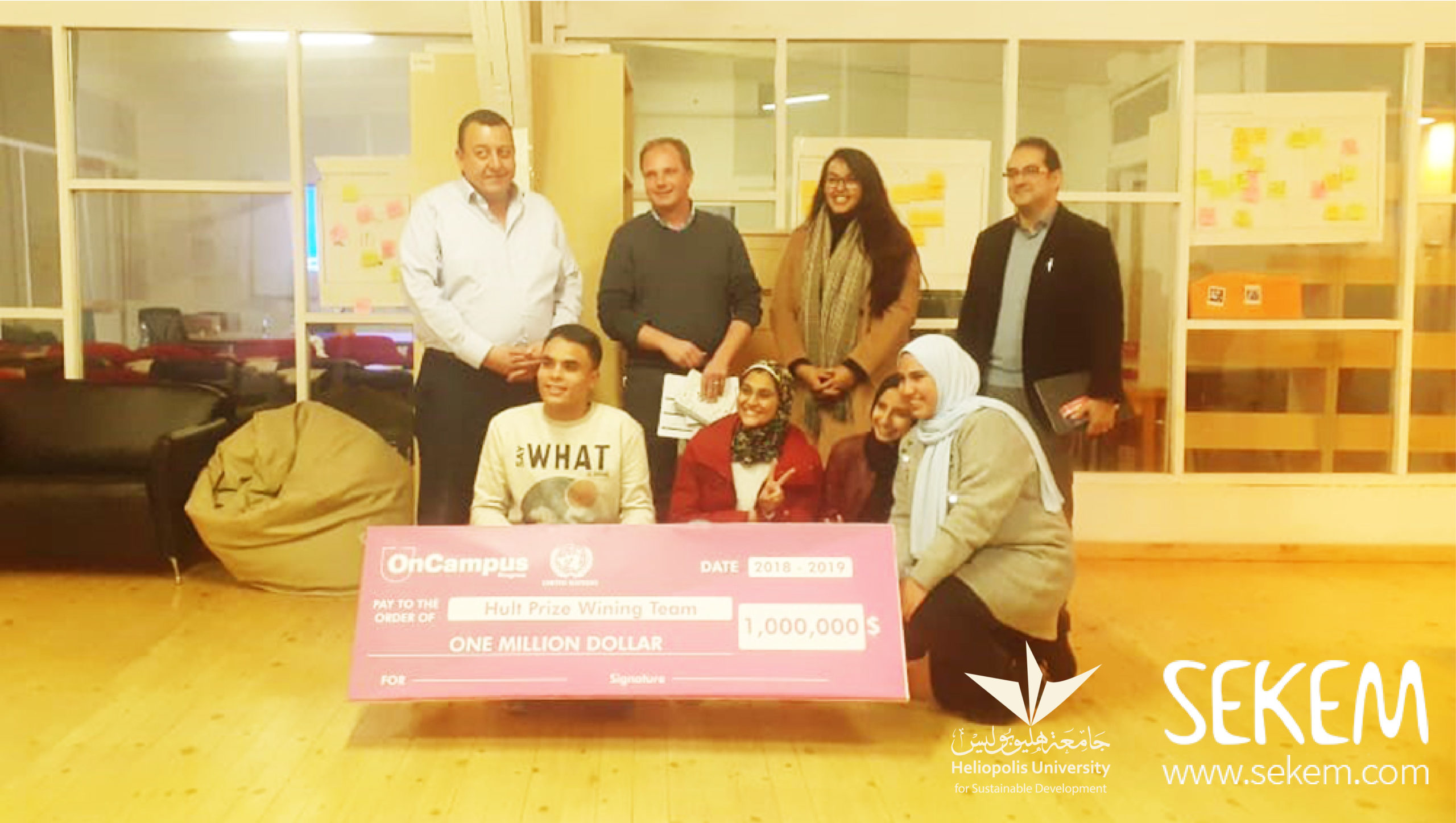HU- students Hult-Prize-Presentation
